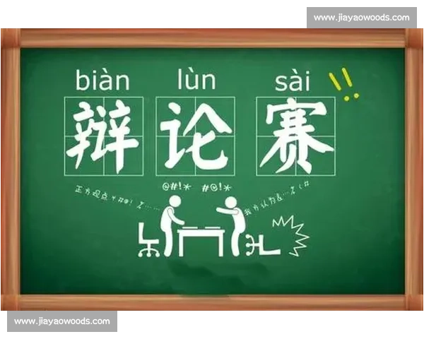 牛津剑桥辩论赛激烈对决全程解析与赛场幕后故事揭秘