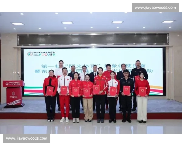 体育强国建设视角下的全民健身与青少年竞技水平协同发展研究 体育强国建设视角下的全民健身与青少年竞技水平协同发展研究