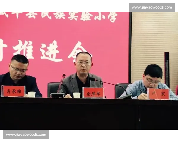 体育教育环境优化与学生身心发展协同提升策略研究