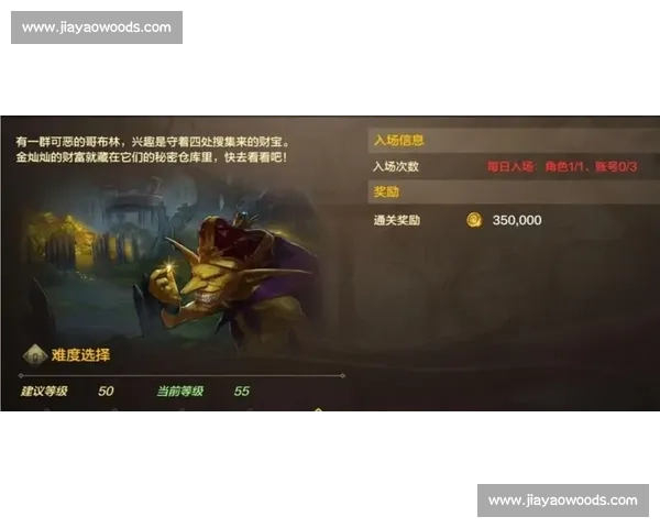 线上游戏竞技大赛全程解析，挑战极限技巧，争夺荣耀巅峰