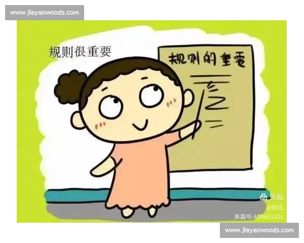 以群法比赛为核心推动团队协作与规则意识全面提升实践探索与成效