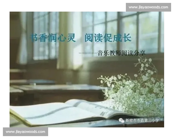 班级朗诵比赛中的奋斗与成长：一次心灵的碰撞与智慧的绽放